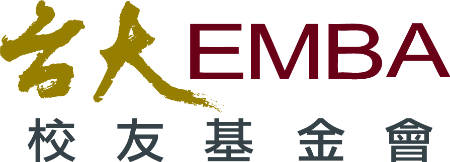 臺大 EMBA 校友基金會  [會員悠遊卡申請]