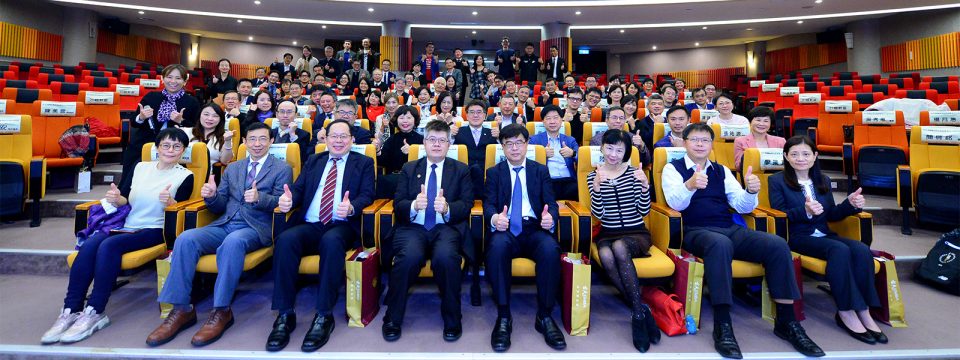 首頁 Banner 001 大合照