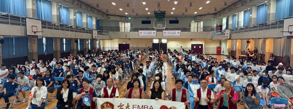 台大EMBA校友基金會x張老師基金會 青少年公益巡迴校園講座圓滿成功！