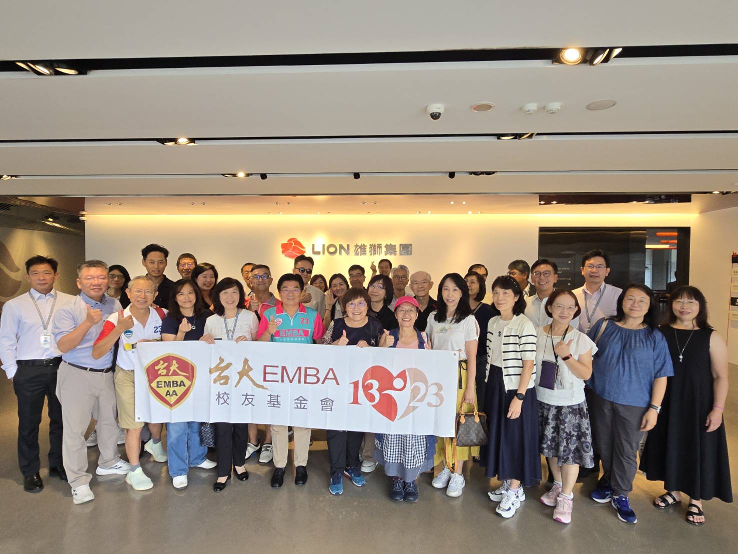 🌍【第23屆校友基金會 第六次企業參訪・雄獅集團總部】🌍