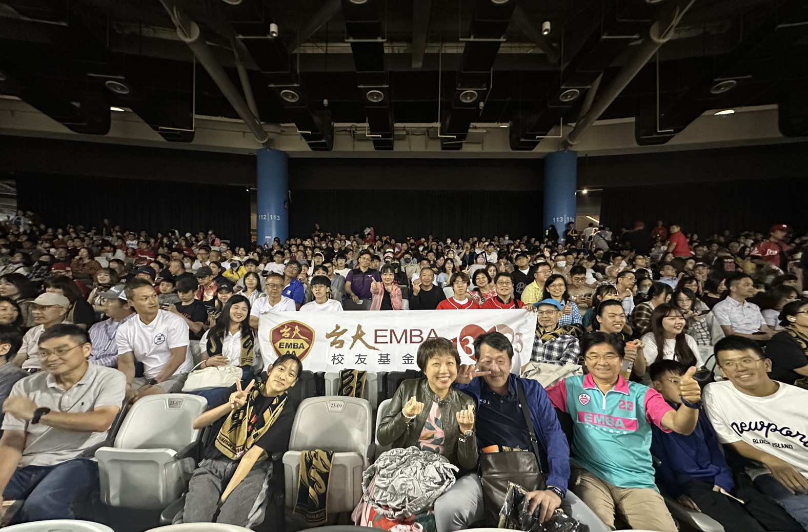 第23屆校友基金會-味全龍大師兄林智勝引退系列賽第一場於台北大巨蛋