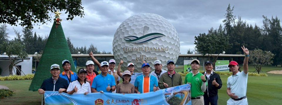 🎉 第23屆校友基金會｜海外高球團 年終彈 — 峴港高球 5 日 4 + 1 場