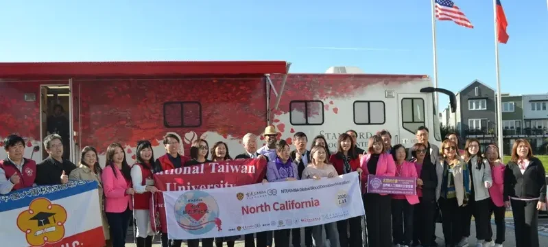 台大EMBA全球捐血馬拉松 北加開跑