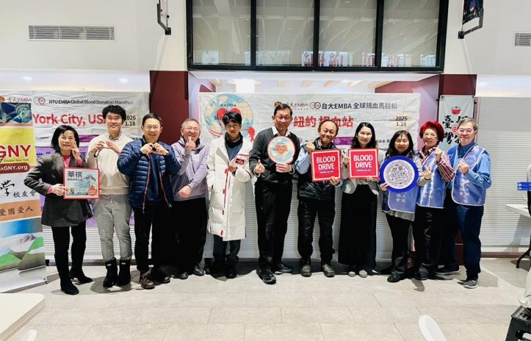 一棒接一棒、紐約捐血站凜冬送暖，展現台灣精神