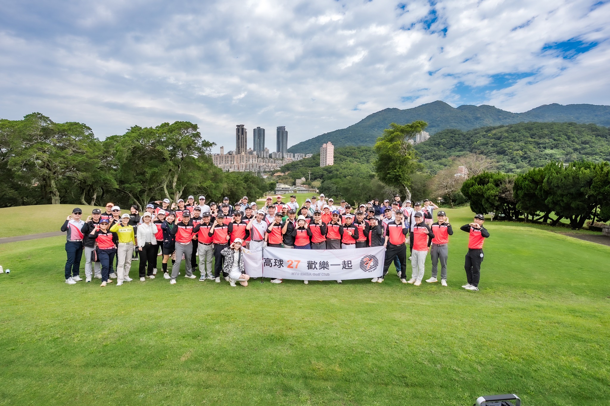 台大EMBA校友基金會盃 x 台大EMBA高球社二月份例賽，迎接金馬年喜氣開球！